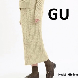 ジーユー(GU)のGU＊ケーブルニットナロースカート　ナチュラル　XS(ひざ丈スカート)