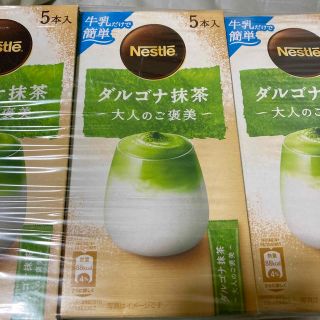 ダルゴナ抹茶　一箱　5本入り(その他)