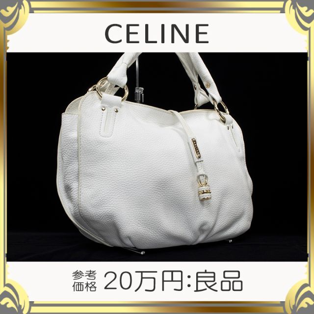 全額返金保証・送料無料】セリーヌのハンドバッグ・正規品・白色系