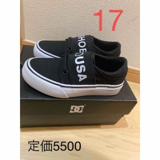 ディーシーシューズ(DC SHOES)の17 DC スニーカー　ブラック　スニーカー(スニーカー)