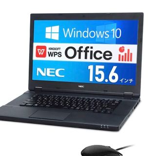 pc windows 10(その他)