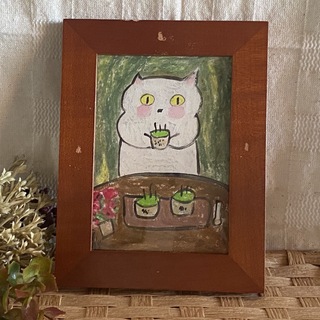 絵画。原画【かわいい白猫が美味しい緑茶に入って楽しかったです。】(絵画/タペストリー)