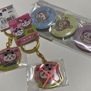 ちいかわは売り切れ(キャラクターグッズ)