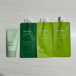 イニスフリー(Innisfree)の【新品未使用】イニスフリー グリーンティーサンプルセット(サンプル/トライアルキット)