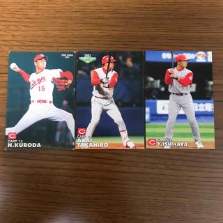 広島東洋カープ - タカラ プロ野球カードゲーム 56年度版「山本 広島東洋カープ - タカラ プロ野球カードゲーム 56年度版「山本