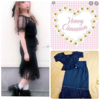 ハニーシナモン レースフリルセットアップ | www.jarussi.com.br