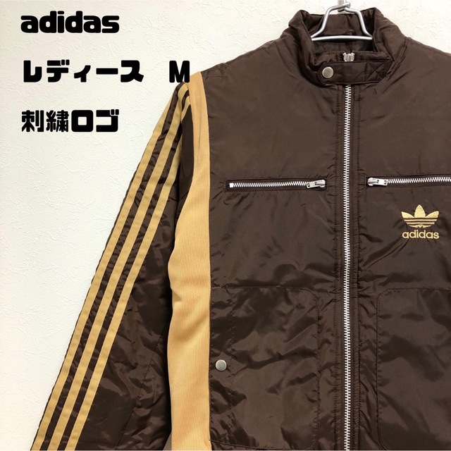 adidas - adidas ライダースジャケット風 ナイロンジャケット ...