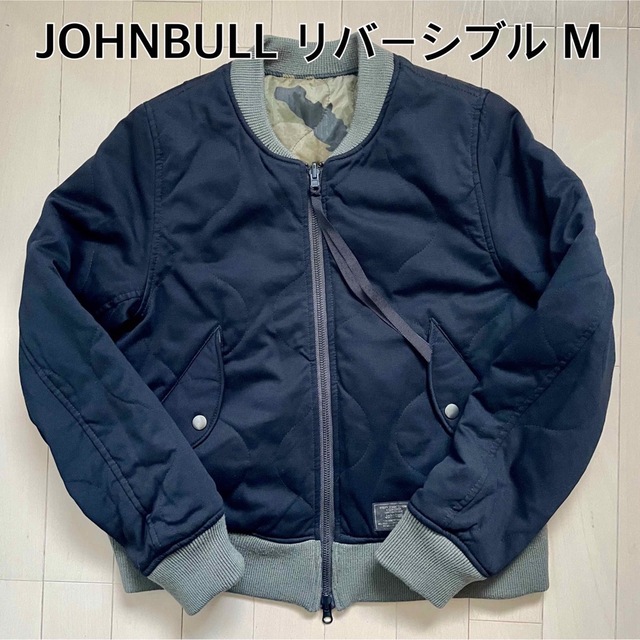 値下げ！JOHNBULL(ジョンブル)リバーシブル MA-1 カモフラ柄ブルゾン