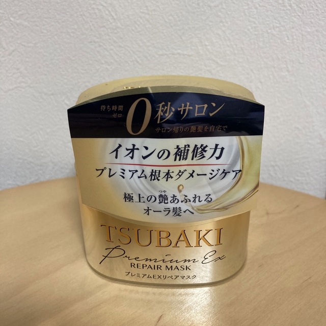 TSUBAKI（Shiseido）(ツバキ)のTSUBAKI プレミアムEXリペアマスク コスメ/美容のヘアケア/スタイリング(ヘアパック/ヘアマスク)の商品写真