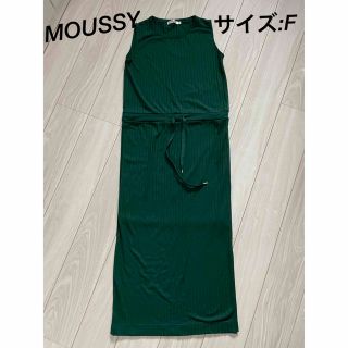 マウジー(moussy)のmoussy ロングワンピース(ロングワンピース/マキシワンピース)