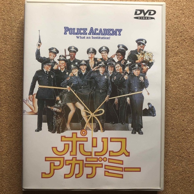 爆笑です！！DVDセット。ポリスアカデミー