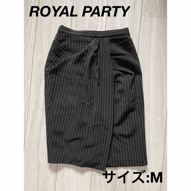 ROYAL PARTY(ロイヤルパーティー)のROYAL PARTY スカート レディースのスカート(ひざ丈スカート)の商品写真