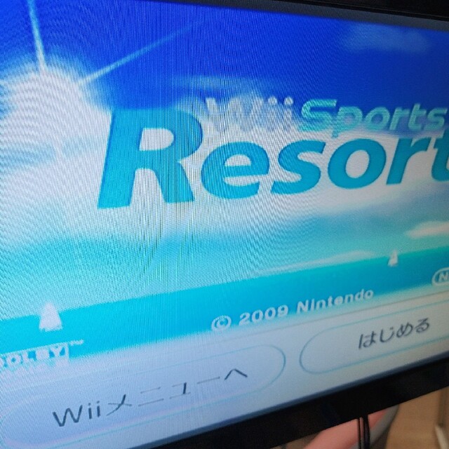 Wii(ウィー)のwiiソフト2本まとめセット　新品モンハン エンタメ/ホビーのゲームソフト/ゲーム機本体(家庭用ゲームソフト)の商品写真