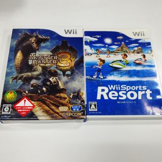 ウィー(Wii)のwiiソフト2本まとめセット　新品モンハン(家庭用ゲームソフト)