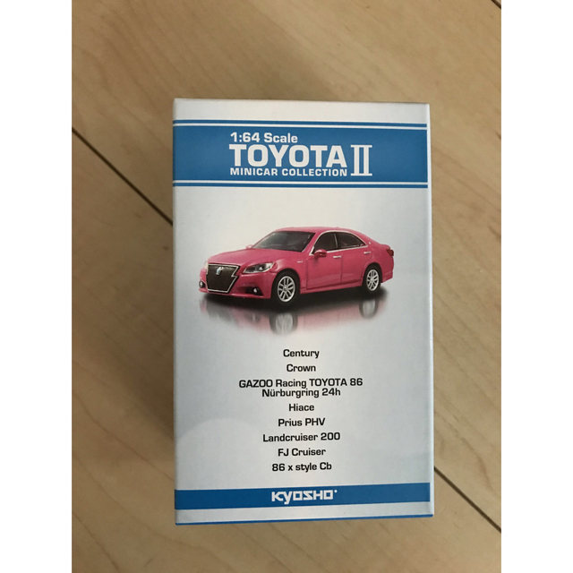 トヨタ(トヨタ)の新品、TOYOTA II トヨタミニカーコレクション2 エンタメ/ホビーのおもちゃ/ぬいぐるみ(ミニカー)の商品写真