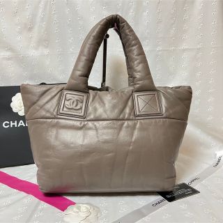 シャネル CHANEL バッグ レディース ブランド トートバッグ  キャンバス ハイサマー イエロー マルチカラー 花 おしゃれ シルバー金具 おでかけ A4