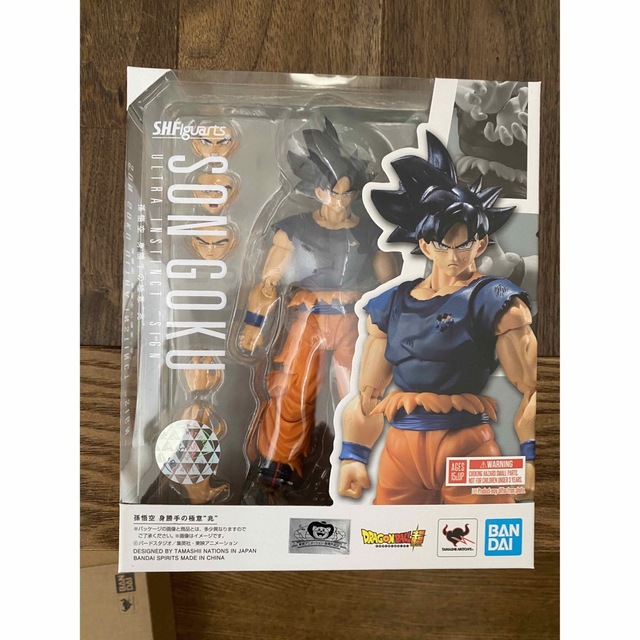 ドラゴンボール(ドラゴンボール)のS.H.Figuarts 孫悟空 身勝手の極意“兆”（CTM抽選）✖️２ ハンドメイドのおもちゃ(フィギュア)の商品写真