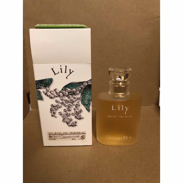 香水　Lily Dior  リリー　ディオール  オートドワレ　50ml