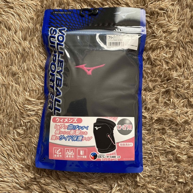 MIZUNO(ミズノ)の膝サポーター スポーツ/アウトドアのスポーツ/アウトドア その他(バレーボール)の商品写真