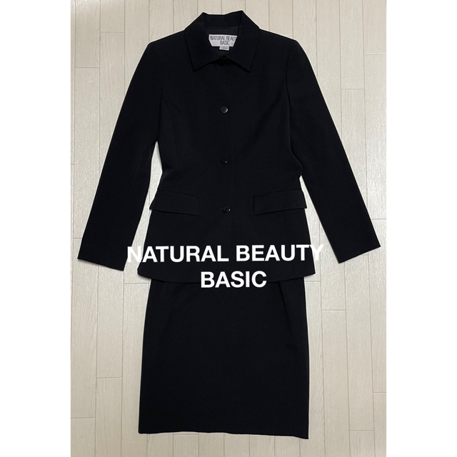 NATURAL  BEAUTY BASIC フォーマルスーツ　レディース　M