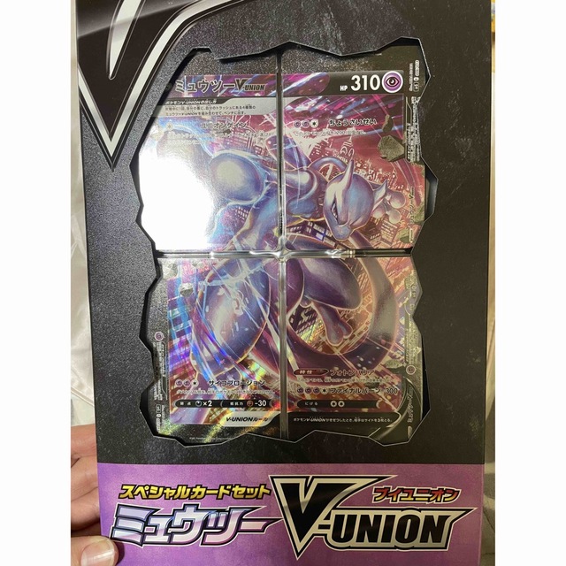 Box/デッキ/パックミュウツーV Union 未開封