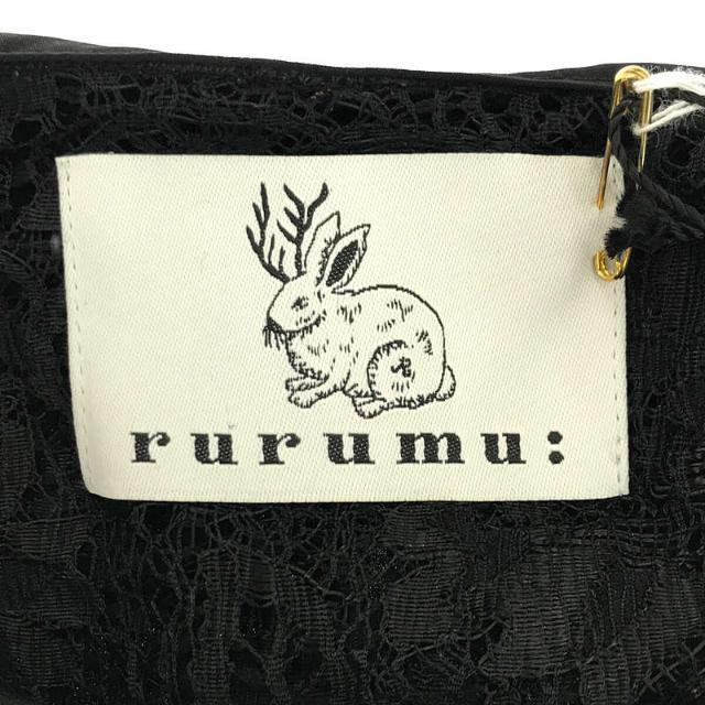 【新品】 rurumu: / 縷縷夢兎 るるむう | 2020AW | pleats collar BL レース プリーツカラー ブラウス | FREE | black | レディース