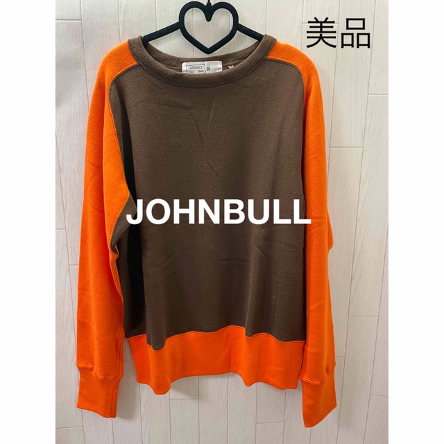 JOHNBULL(ジョンブル)のJOHNBULL LILLE(Nord) トレーナー Lサイズ メンズのトップス(スウェット)の商品写真