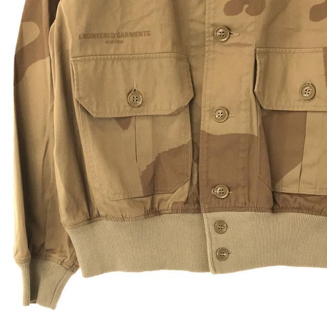 【新品】 Engineered Garments / エンジニアドガーメンツ | 2022SS | A-1 JACKET ANIMAL PRINT COTTON FLAT TWILL アニマル プリント ツイル ジャケット ブルゾン | S | ベージュ | メンズ 【新品】 Engineered Garments / エンジニアドガーメンツ | 2022SS | A-1 JACKET ANIMAL PRINT COTTON FLAT TWILL アニマル プリント ツイル ジャケット ブルゾン | S | ベージュ | メンズ