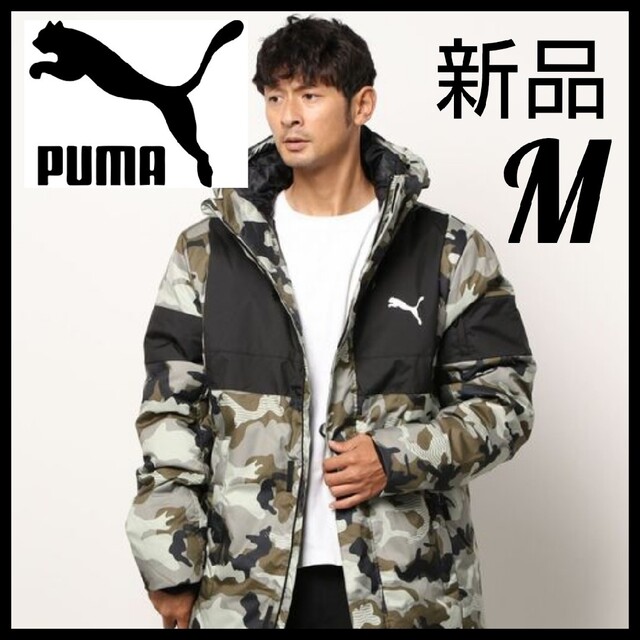 PUMA - 【新品未使用】PUMA☆ダウンジャケット☆650フィルパワー
