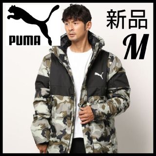 プーマ(PUMA)の【新品未使用】PUMA★ダウンジャケット★650フィルパワー★カモフラ★迷彩★M(ダウンジャケット)