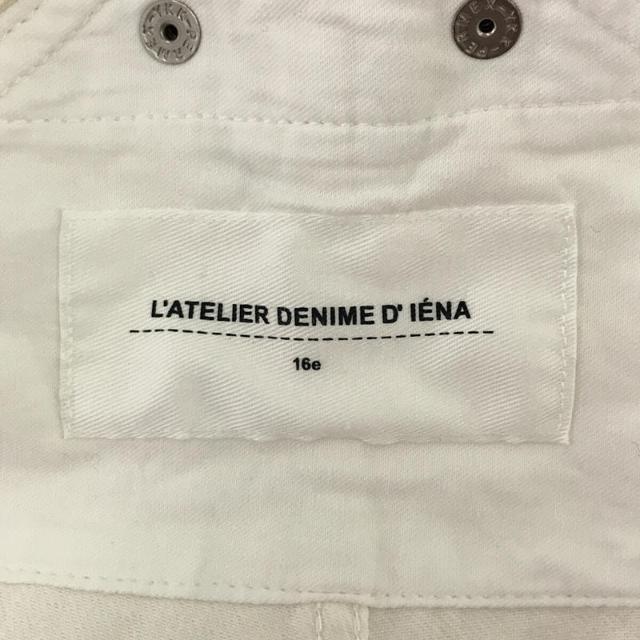 IENA(イエナ)の【美品】  IENA / イエナ | 2022SS | コットン100% デニムサロペット white | 36 | ホワイト | レディース レディースのパンツ(サロペット/オーバーオール)の商品写真