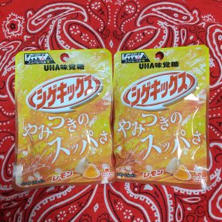 ユーハミカクトウ(UHA味覚糖)のシゲキックス レモン 2個セット(菓子/デザート)