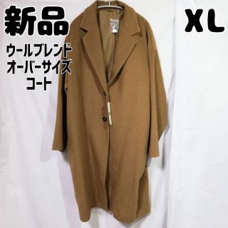ジーユー チェスターコート(レディース)の通販 600点以上 | GUの