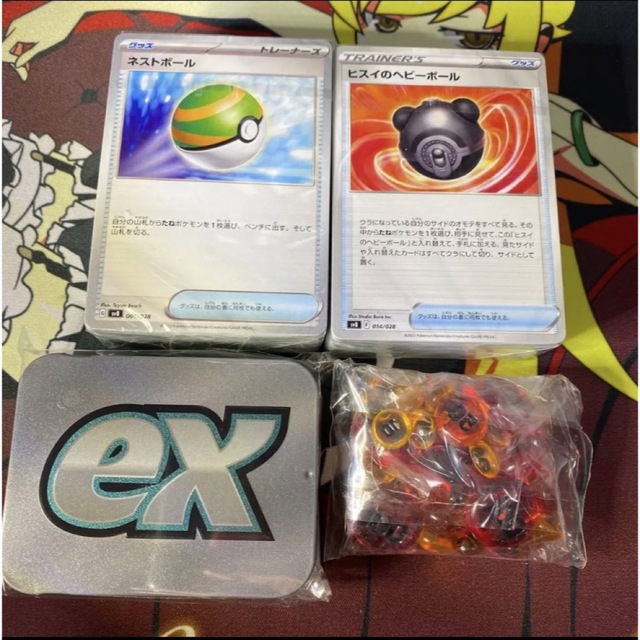 ポケモン - ポケモンカード プレミアムトレーナーボックスexの通販 by