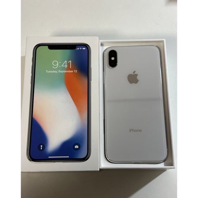 同時購入特典 iPhone X 64GB simフリー | jaltenco.gob.mx