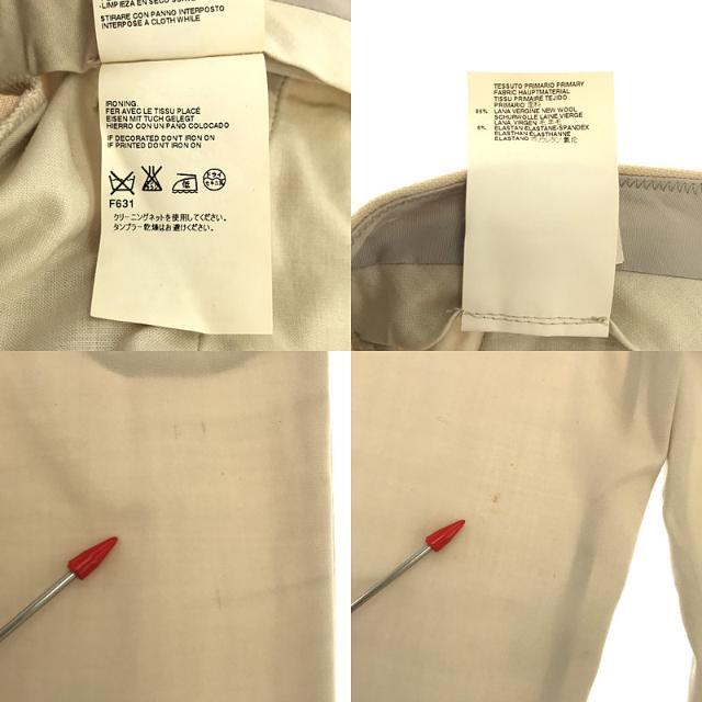 Maison Margiela(旧Maison Martin Margiela) - Maison Martin Maison Margiela(旧Maison Martin Margiela) - Maison Martin