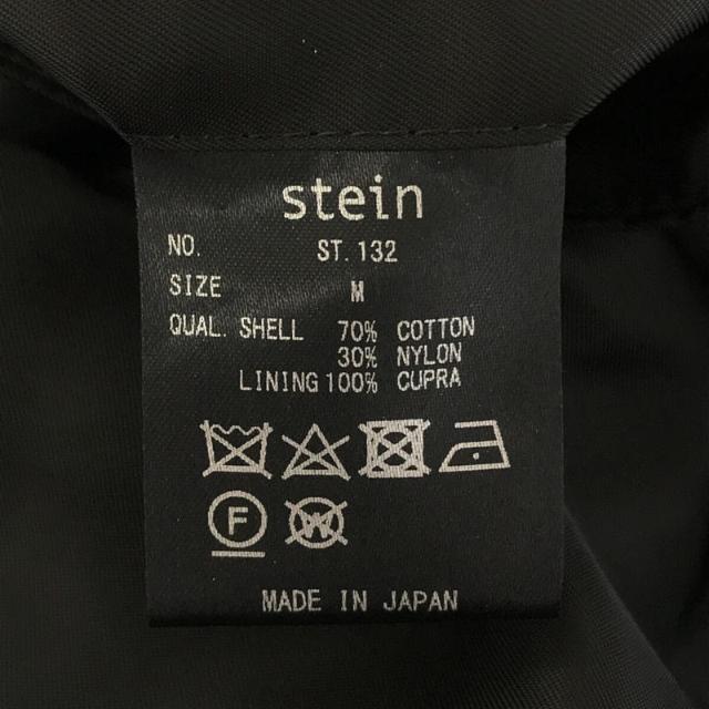 stein(シュタイン)のstein / シュタイン | 2020SS | EX SLEEVE SYSTEM JACKET バックブラインドホック システム ジャケット ブルゾン ユニセックス ST.132 | M | ブラック | メンズ メンズのジャケット/アウター(その他)の商品写真