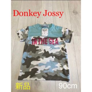 Donkey Jossy - 【新品】未使用品 Donkey Jossy 半袖 tシャツ 90cm