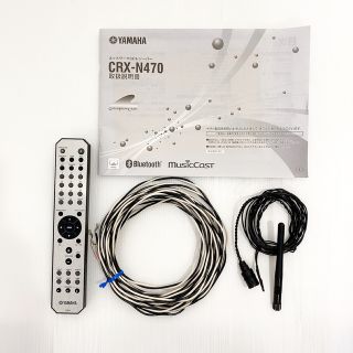 ヤマハ - 極上品 ヤマハ ネットワーク CDレシーバー Wi-Fi内蔵 CRX