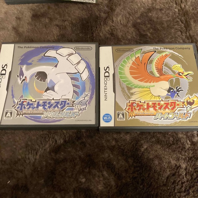 ポケットモンスターハートゴールドソウルシルバー - 携帯用ゲームソフト ポケットモンスターハートゴールドソウルシルバー - 携帯用ゲームソフト