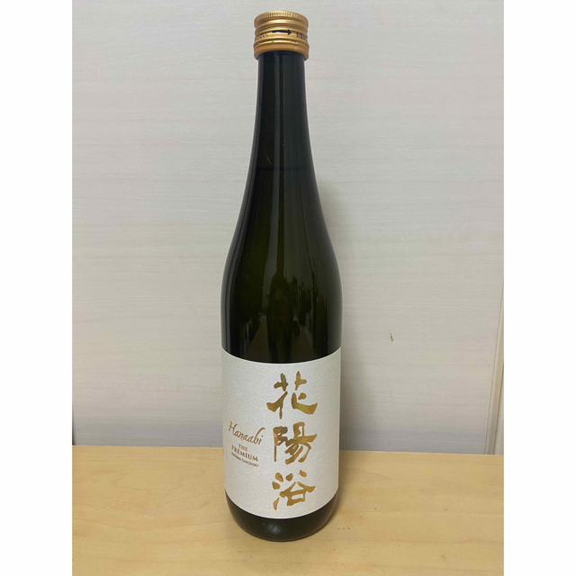 終売 ブラントンブラック 2本セット 終売 ブラントンブラック 2本セット