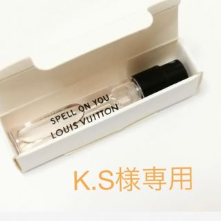 ルイヴィトン(LOUIS VUITTON)のLOUIS VUITTON　ルイヴィトン　SPELL ON YOU　香水(香水(女性用))