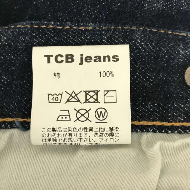 【美品】  TCB JEANS / ティーシービージーンズ | Jeans 20's サスペンダー シンチバック 5P 濃紺 デニム パンツ ジーンズ | 31 | インディゴ | メンズ 7
