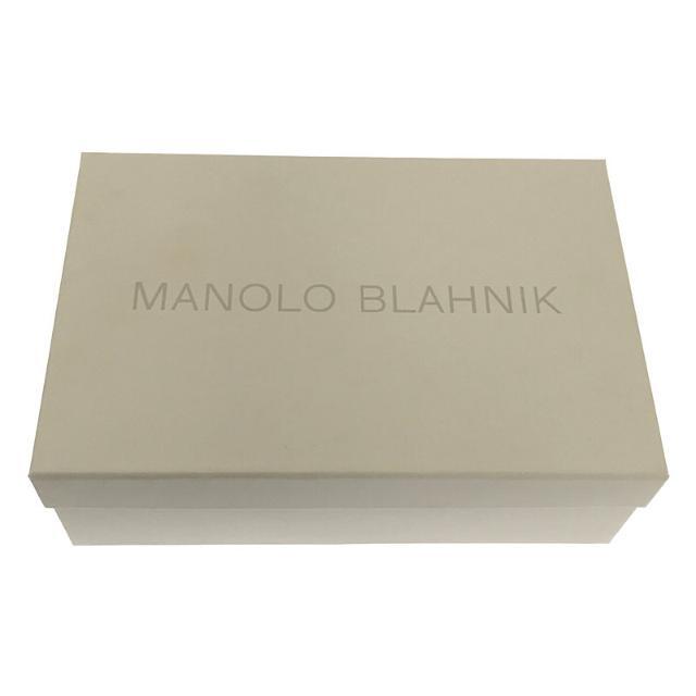 MANOLO BLAHNIK(マノロブラニク)の【新品】  MANOLO BLAHNIK / マノロブラニク | BBFLATLAN VELVET ベルベット フラットパンプス | 37 | ブラウン | レディース レディースの靴/シューズ(ハイヒール/パンプス)の商品写真