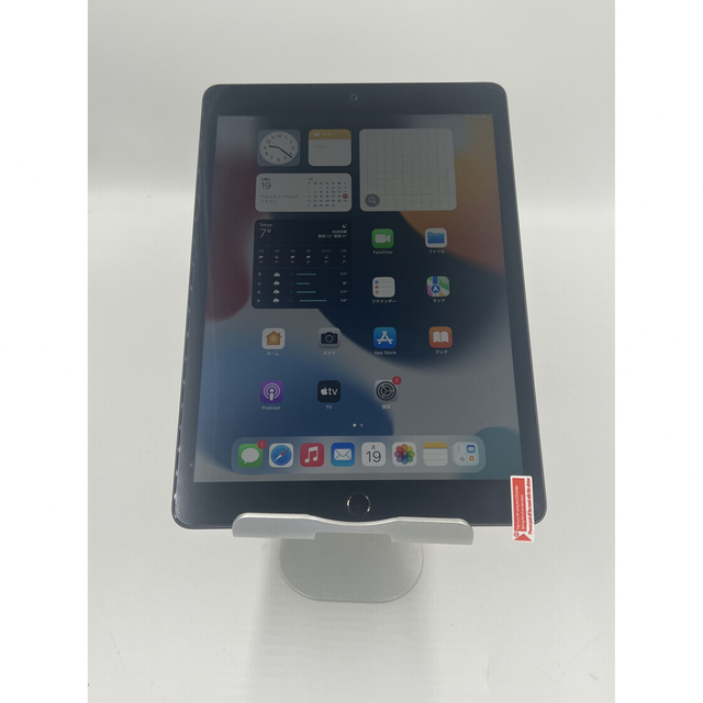 iPad 2019 第七世代 10.2インチ 128gb bskampala.com