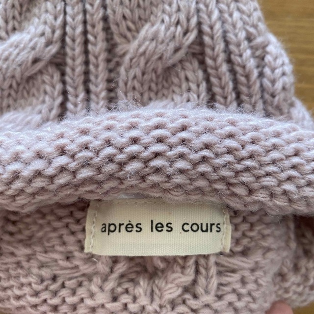 apres les cours(アプレレクール)のアプレレクール　チュールリボン付ニット帽 キッズ/ベビー/マタニティのこども用ファッション小物(帽子)の商品写真