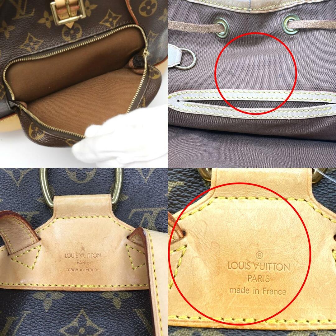 ルイヴィトン M51136 リュック・デイパック ブラウン LOUIS VUITTON