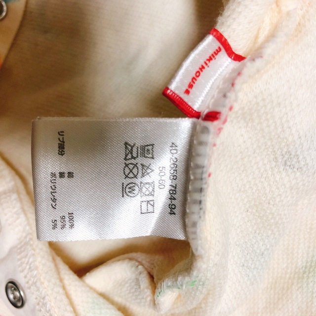 mikihouse(ミキハウス)のベビー服　ロンパース キッズ/ベビー/マタニティのベビー服(~85cm)(カバーオール)の商品写真