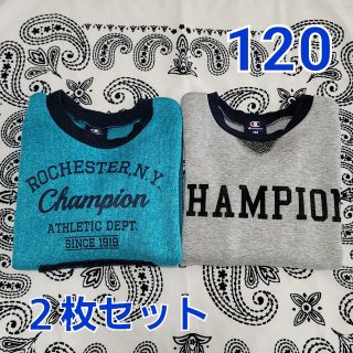 チャンピオン(Champion)のチャンピオン キッズ トレーナー スウェット 120(Tシャツ/カットソー)