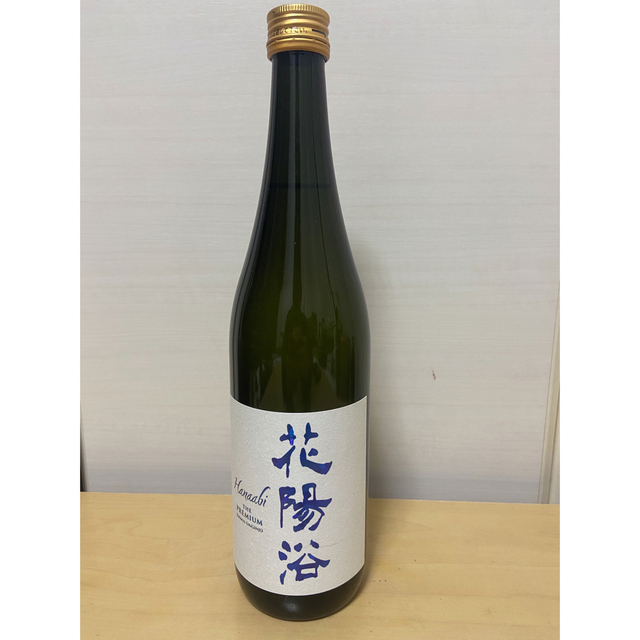 花陽浴　八反錦　720ml